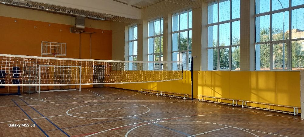 МОУ Гимназия № 2, г. Клин МОУ Гимназия № 2, г. Клин